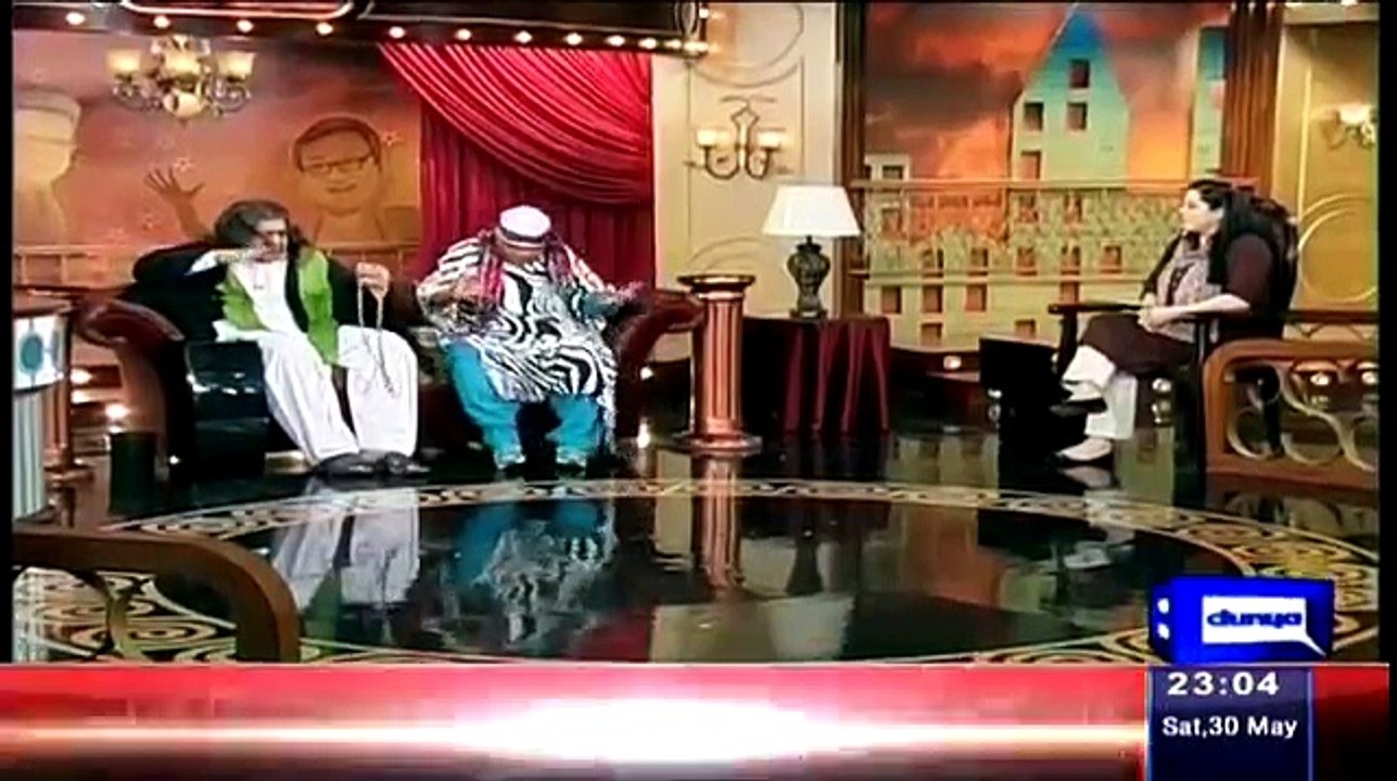 Hasbe Haal Best Program 2015