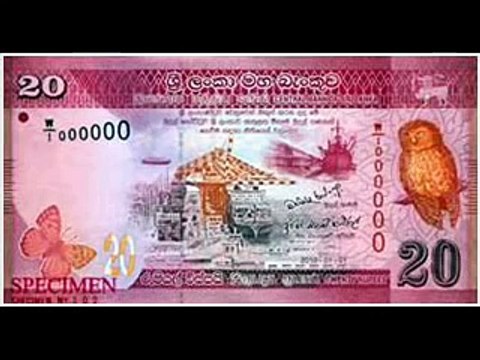 SRI LANKA NEW BANK NOTES