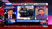 Another Indian Minister Spitting Venom Against Pakistan-Hamid Mir Shows Clip