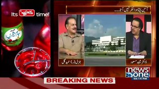Live With Dr. Shahid Masood Part 2 – 10th June 2015