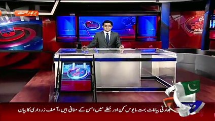 Shahzeb Khanzada Thrashes India With Facts And Figures