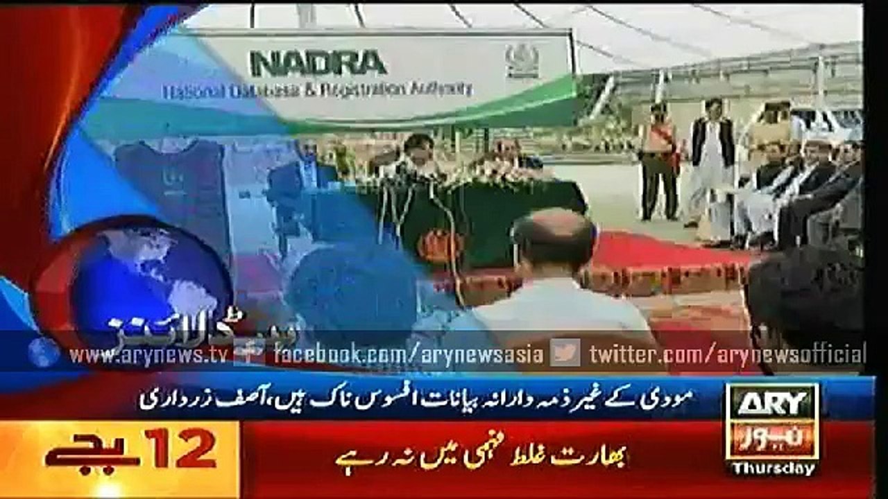 Headlines – 0000 – Thursday – 11 – June – 2015