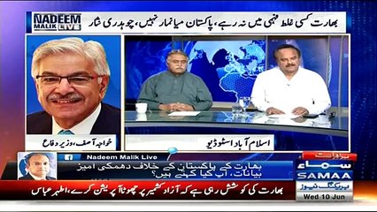 If India Dares to Cross the Territory then We'll teach Them Such A Lesson that They'll go back Crying - Khawaja Asif