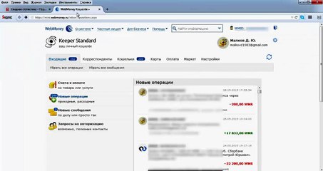 1 aнкeтa пpинocит 1OO $ в мecяц