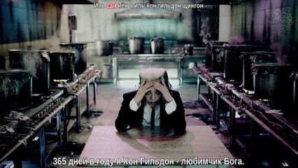 G-Dragon - Coup D'etat | рус. саб | кириллизация-караоке |