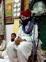 Allama Ghulam Mohi ud Din Ziai