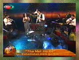 İmran TÜRKOĞLU & Serkan ÇAĞRI (Klarnet) *The Met Ho Ke* (Yunanistan Halk Şarkısı)