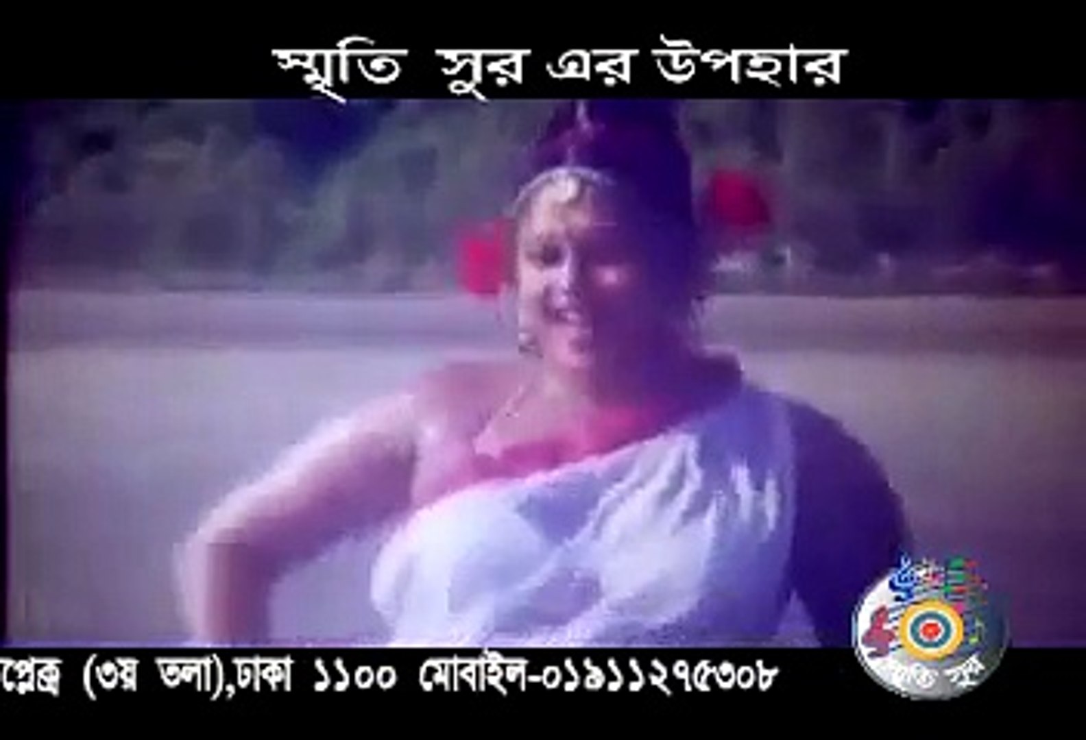 Bangla hot song - Bangladeshi Gorom Masala_025 - video Dailymotion