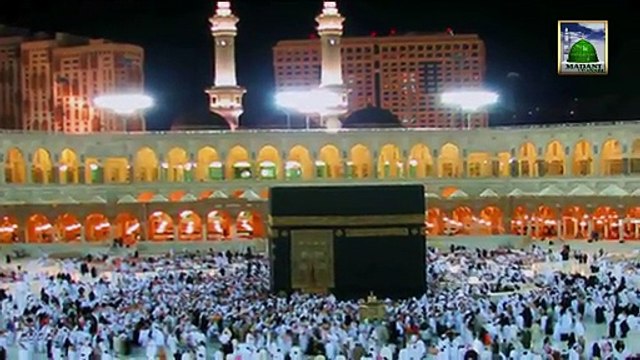 Allah Allah Allah Hoo La Ilaha Illa Hoo - Hamd e Bari Tala (Ijtima e Zikr o Naat Ep 176)