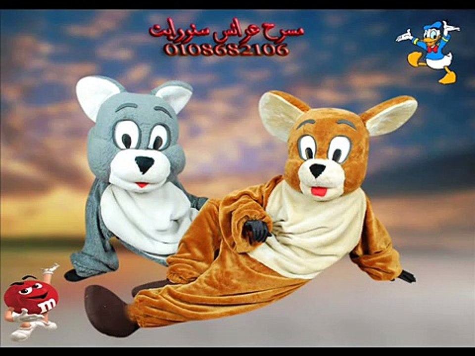 حفلات اطفال