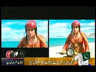 KARACHI KI KHAWATEEN PARESHAN NA HOON, HALMET KA ISTAMAL BEHTAR HAY