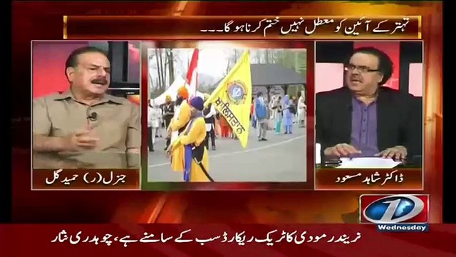 Hameed Gull Telling History Of khalistan