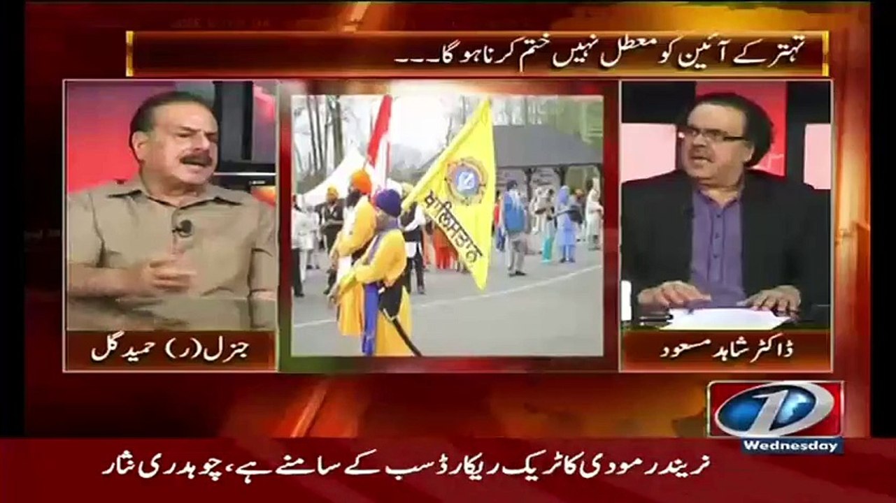 Hameed Gull Telling History Of khalistan