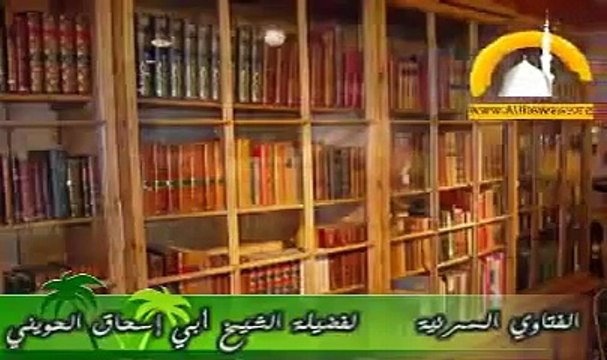 ما المقصود بقول الله إنما يخشى الله من عباده العلماء Video