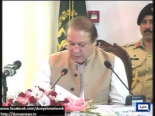 today the Committees to meet political leaders  to stop horse trading   before Senate polls