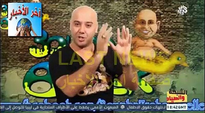#الباجي قايد #السبسي بش يطيح هيبة البلاد كيف ما قعد يطيح في فمو