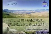 سوره الجمعه الشيخ مشاري العفاسي Al Jumu'ah