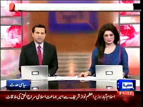 Asif Ali Zardari contacts to Qadri discus current political scenario