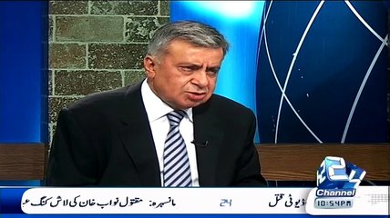 ▶ Narendar Modi Nervous pan Ka Shikar he 10 10 Crore Ka Suite Pehan Par Obama Ke Pas Jata He Analyst Arif Nizami