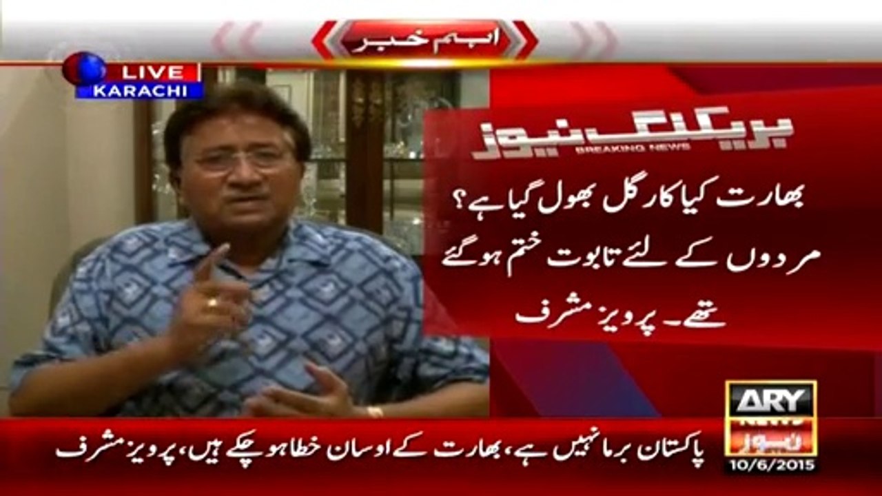 Pervez Musharraf Mouth Breaking Reply to Indian Minister’s Threat