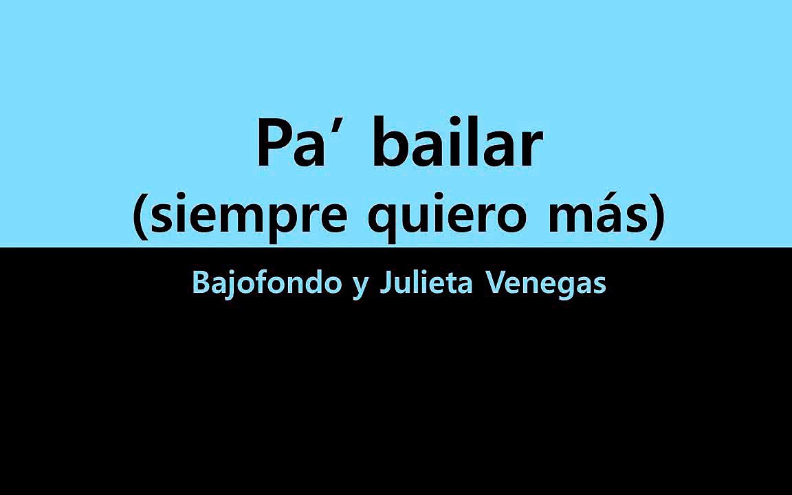 julieta