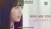 Who Are You: School 2015 OST Part 2 | Baechigi - Fly With The Wind (Feat. Punch)