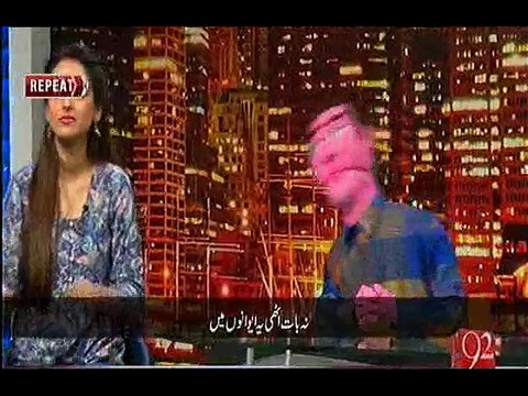 URDU SONG, RUS GHOLTI JATI HAY URDU, SUNNAY WALON K KANO MAY, BY PAKI SINGER