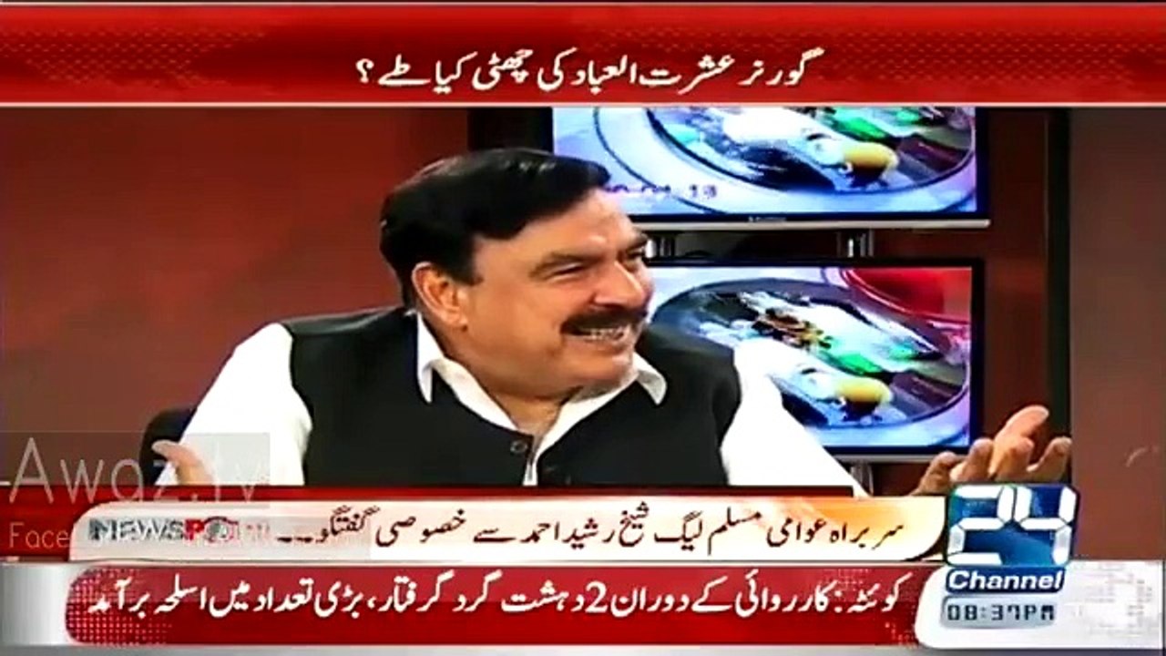 Chaudhry Nisar ke Ilawa Foreign Ministry Mein Nawaz Sharif Ke Malishiye Hein