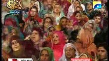 URDU NAAT, HOWAL HABEEB U LAZI TURJA SHAFATUHU, AAMIR LIAQAT HUSAIN