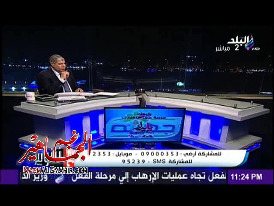 بالفيديو .. شاهد شوبير و ازمة حزام البنطلون