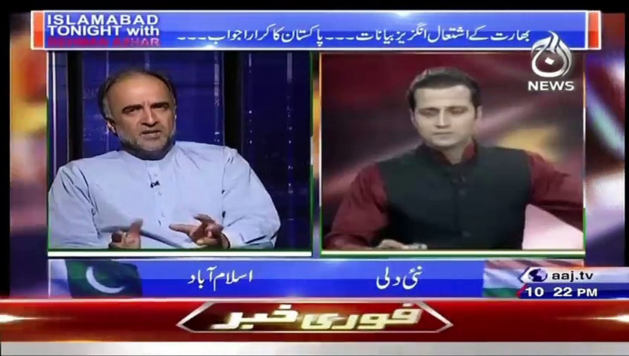 ▶ Qamar Zaman Kaira Ne Indians Ki Bezati Kardi Live Show Mein