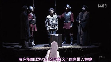 【DTK字幕】舞台「9daysQueen～九日間の女王～」番宣