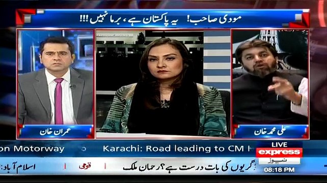 How Dare You Call Nawaz Sharif Karubari.. You Should Apologize!! Ali Muhammad Khan Vs Marvi Memon