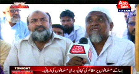 Abb Takk - Tonight with Fereeha Ep 48 10 June 2015