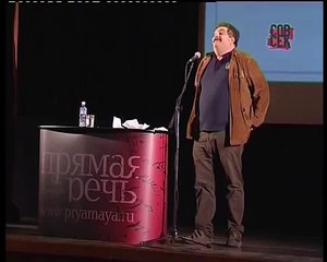 «Стругацкие. Почему обречен град обреченный», лектор Дмитрий Быков, ответы на вопросы