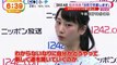 150611 松井玲奈 卒業発表 めざましテレビ アクア Part 2/2