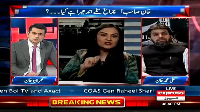 Ye Pmln Ki Goverbment Hai Jo Pak China Corridor Ko Agay Lekar Barhay Hain Is Liye India Itni Nervous Hogai Hai.. Marvi Memon