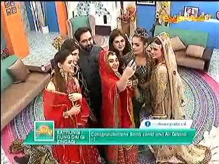 URDU SONG, MAST NAZRON SAY ALLAH BACHAY, IN SATRANGI