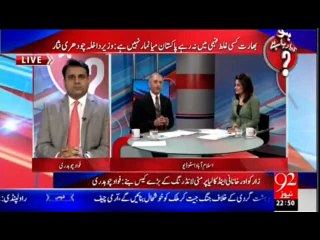 بھارت کی گیدڑ بھبکیوں پر فواد چوہدری اور ڈاکٹرفرخ سلیم کا تبصرہ