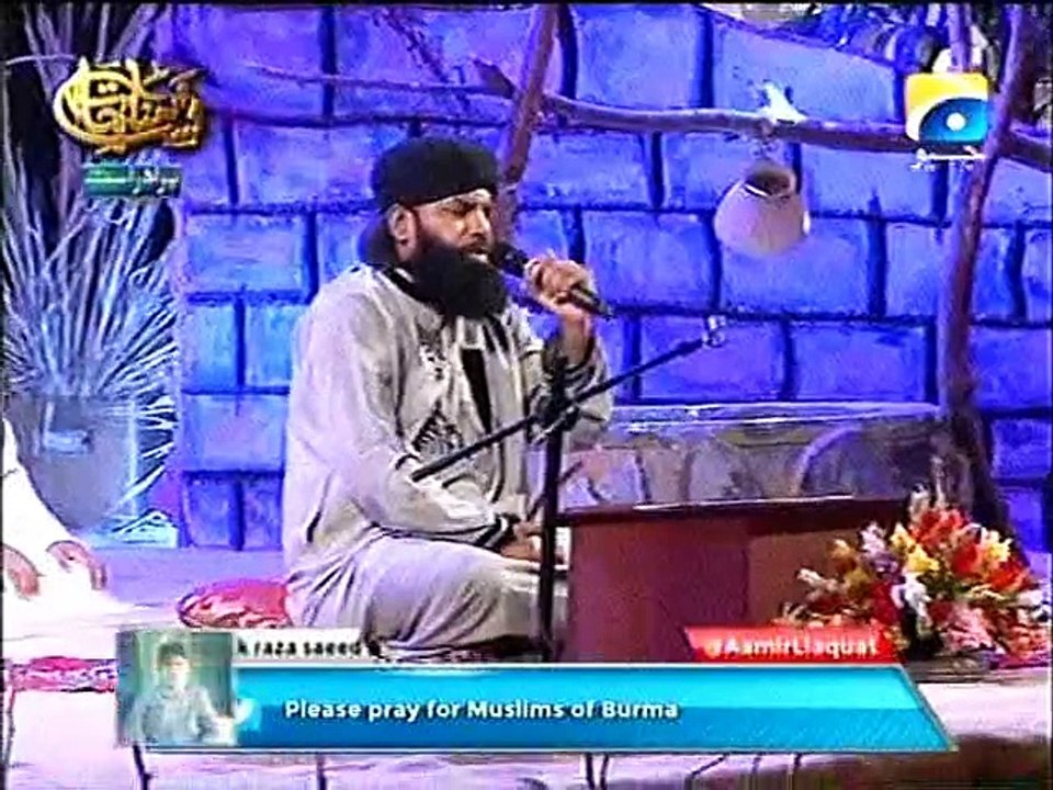 URDU HAMD, KAB GUNAHON K MARZ SEY MAY SHIFA PAON GA, BY IMRAN SHEIKH ATTARI