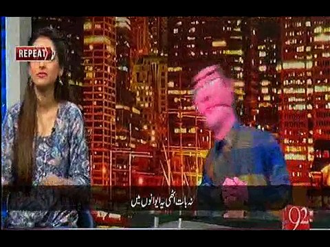 URDU SONG, RUS GHOLTI JATI HAY URDU, SUNNAY WALON K KANO MAY, BY PAKI SINGER