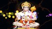 Hanuman Beej Mantra - Karya Siddhi Hanuman Mantra कार्य सिद्धि हनुमान मंत्र