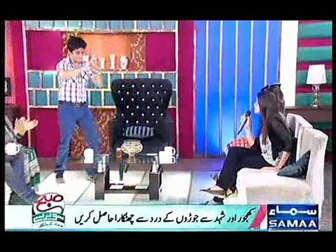 HINDI SONG, THORRA SA PYAR HUA HAY THORA HAY BAQI, BY PAKI SINGER