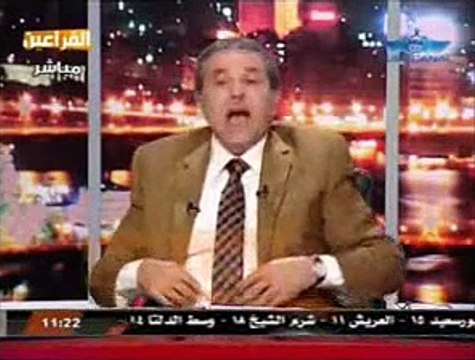 توفيق عكاشة الأستاذ حاذقـين بباحى ههههه يقصد حمدين صباحى