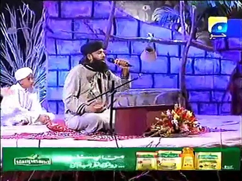 URDU HAMD, ASMA UL HASNA, ALLAH K PYAREY NAAM, BY IMRAN SHEIKH ATTARI