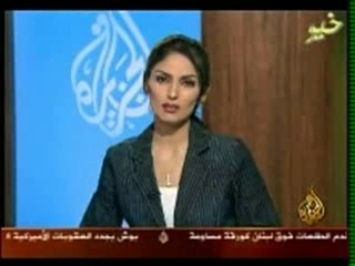 Aljazeera