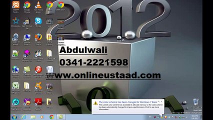 HTML Tutorials in Urdu Hindi Part 9 Marquee Tag