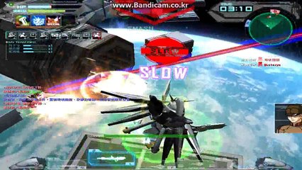 [SDGO/TW] Hi-v Gundam