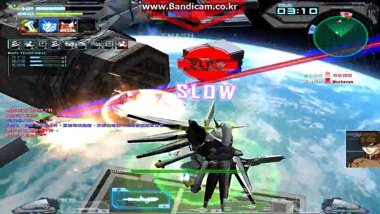 [SDGO/TW] Hi-v Gundam