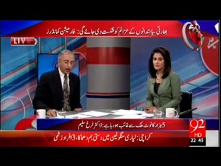 بھارت نے جنوبی ایشیا کے سب سے ماہردہشتگرد کو کا صدر بنادیا۔دیکھیئے